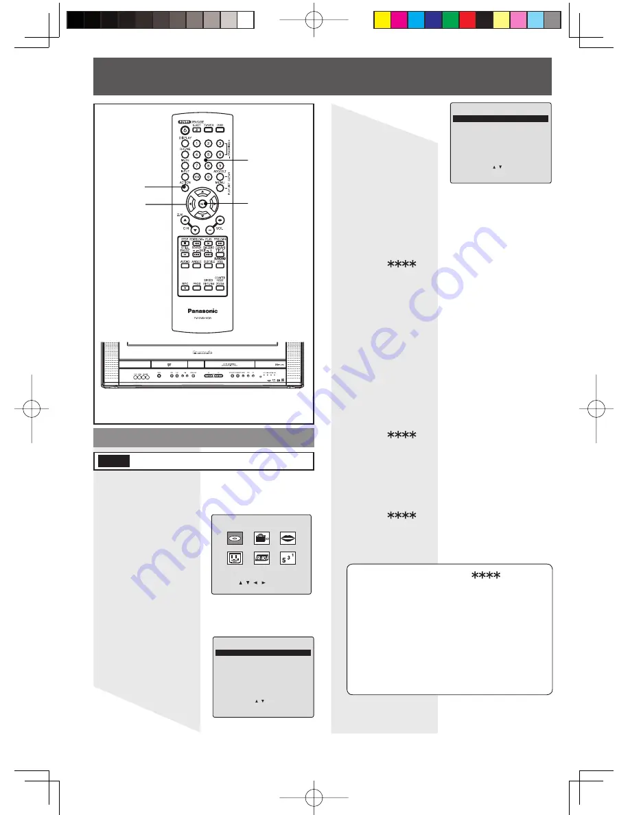 Panasonic PV-DF2004-K Скачать руководство пользователя страница 138