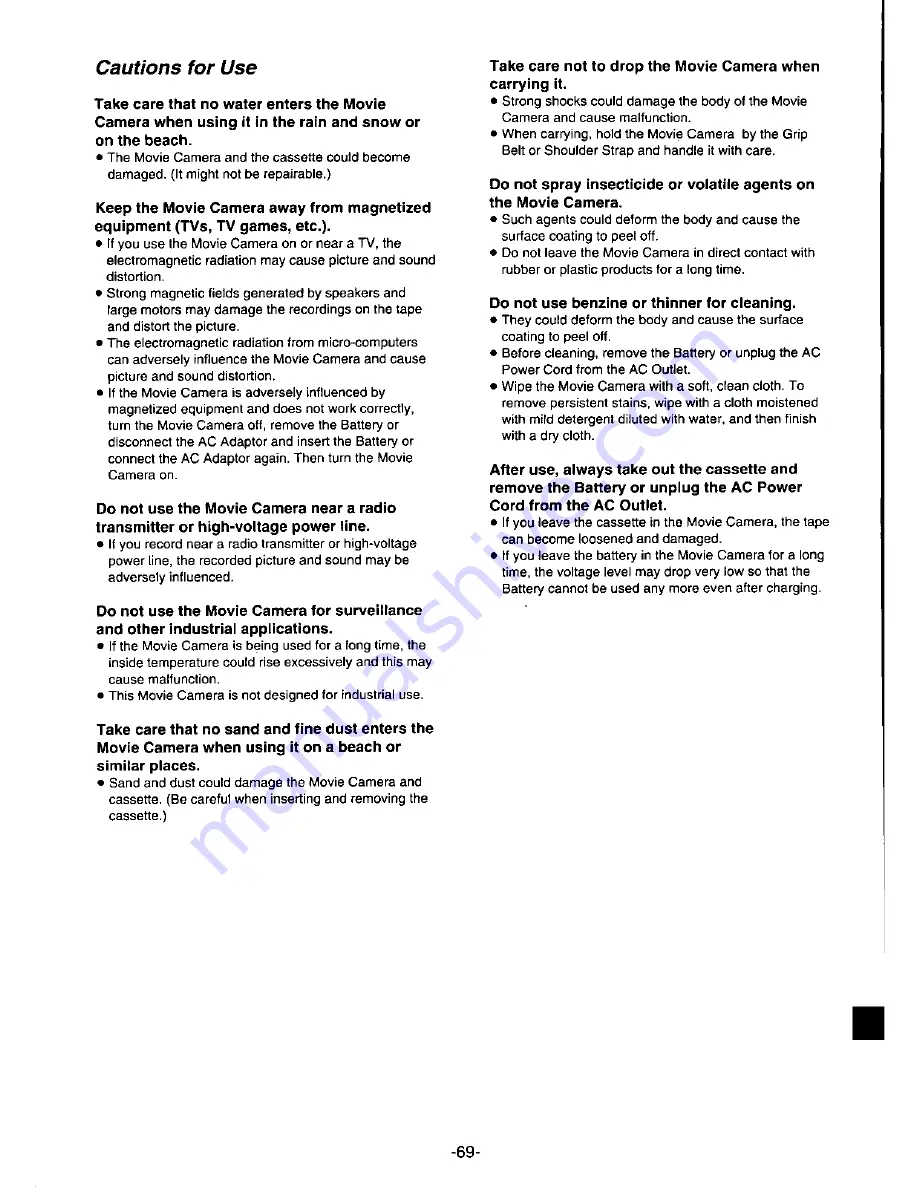 Panasonic PV-DV950 Operating Manual Download Page 69