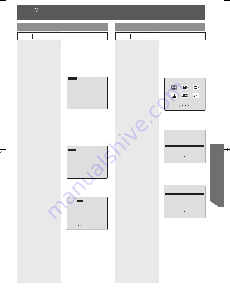 Panasonic PV27DF4 - MONITOR/DVD COMBO Скачать руководство пользователя страница 51