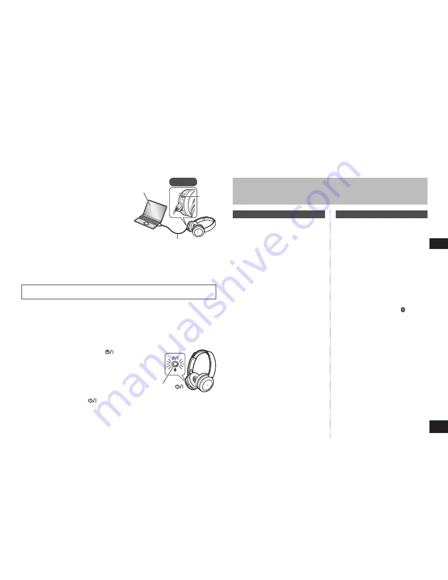 Panasonic RP-BTD10 Operating Instructions Manual Download Page 43