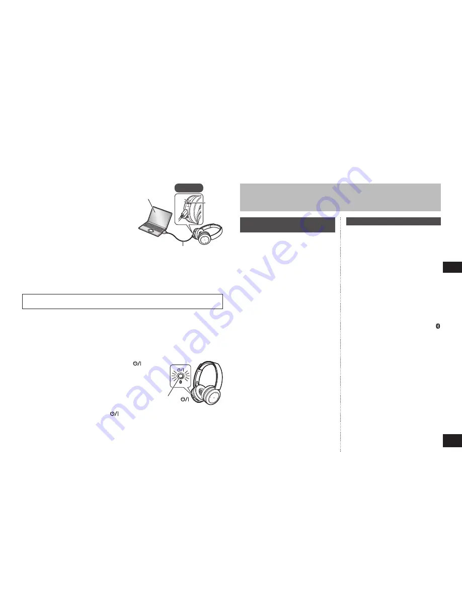 Panasonic RP-BTD10 Operating Instructions Manual Download Page 51