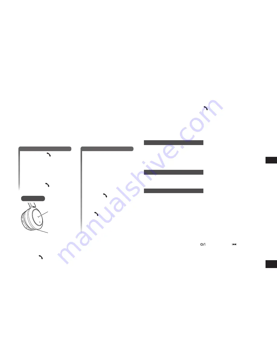 Panasonic RP-BTD10 Operating Instructions Manual Download Page 53