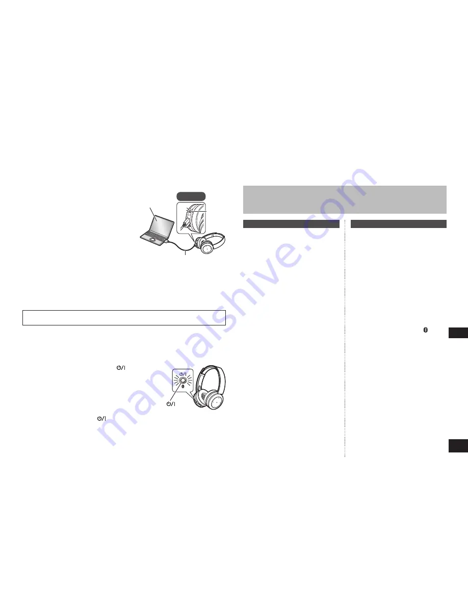 Panasonic RP-BTD10 Operating Instructions Manual Download Page 83