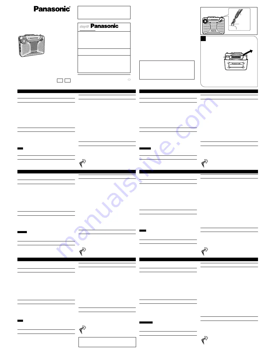 Panasonic RQ-A220EG Operating Instructions Download Page 1