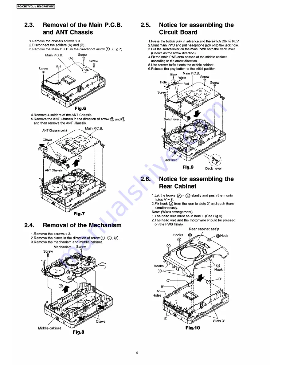 Panasonic RQ-CR07VGC Скачать руководство пользователя страница 4