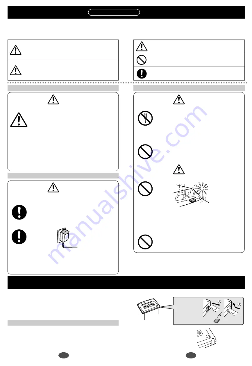 Panasonic RQ-L70 Operating Instructions Manual Download Page 5