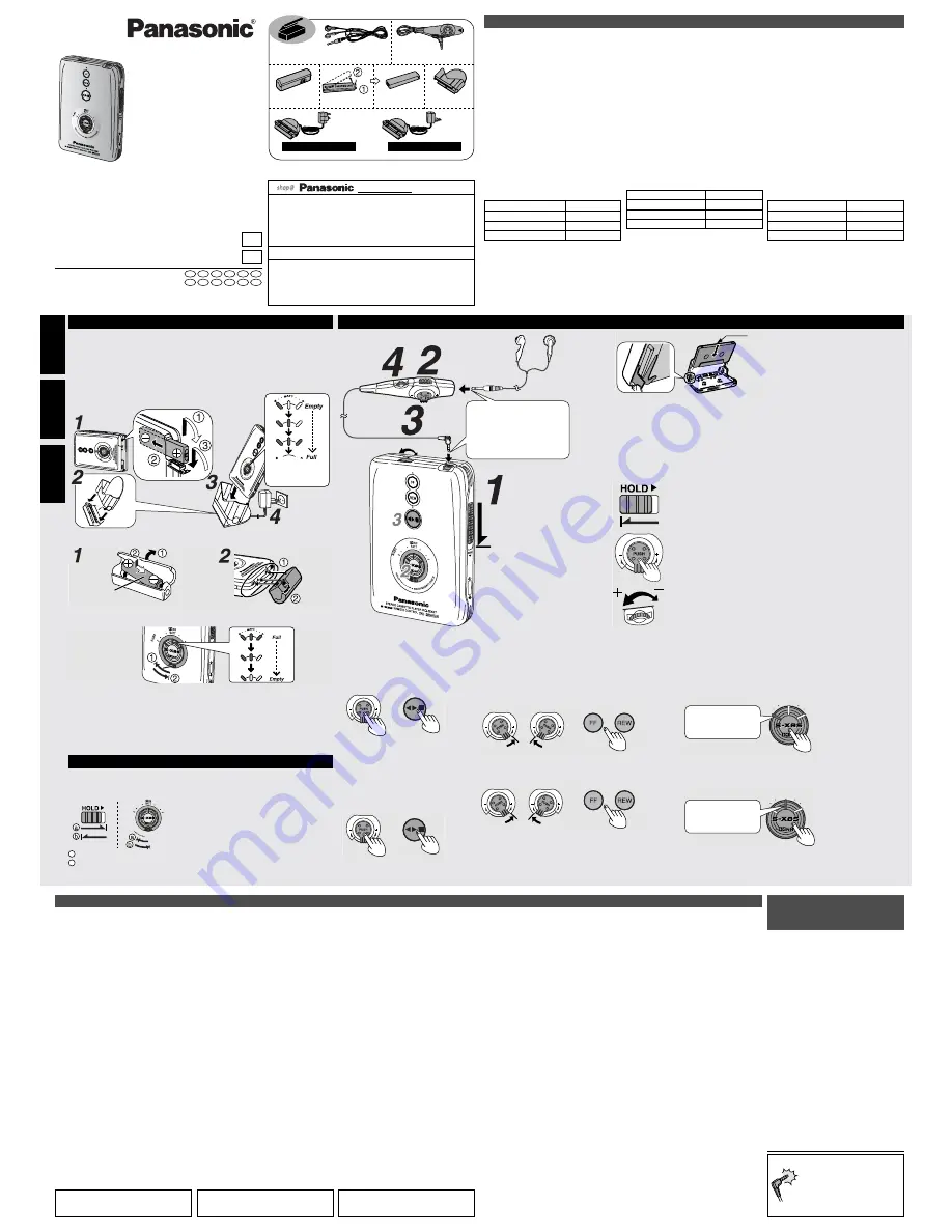 Panasonic RQ-SX57 Operating Instructions Download Page 1