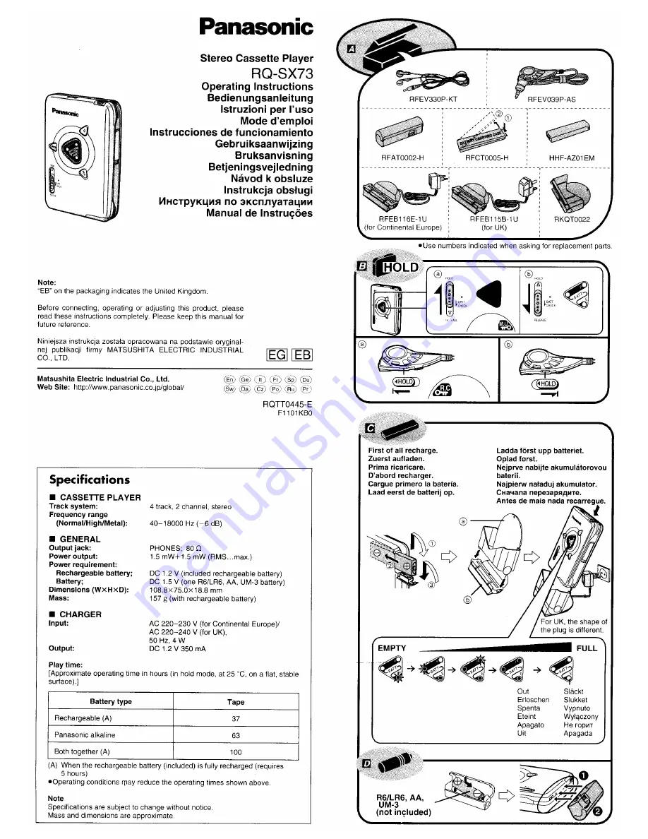 Panasonic RQ-SX73 Operating Instructions Download Page 1