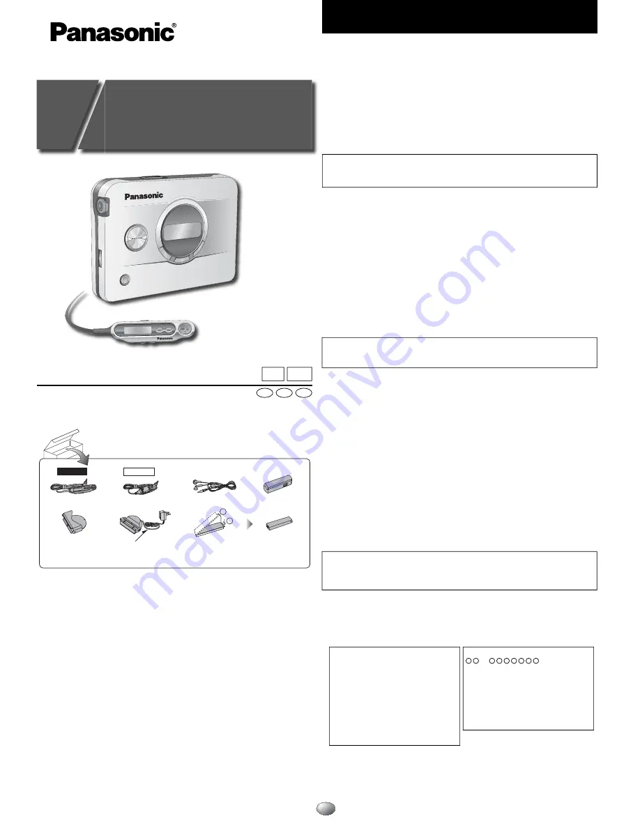 Panasonic RQ-SX83V Operating Instructions Manual Download Page 1