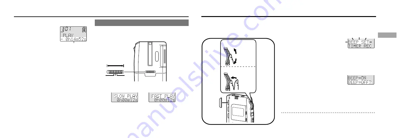 Panasonic RRXR320 - IC RECORDER Скачать руководство пользователя страница 9