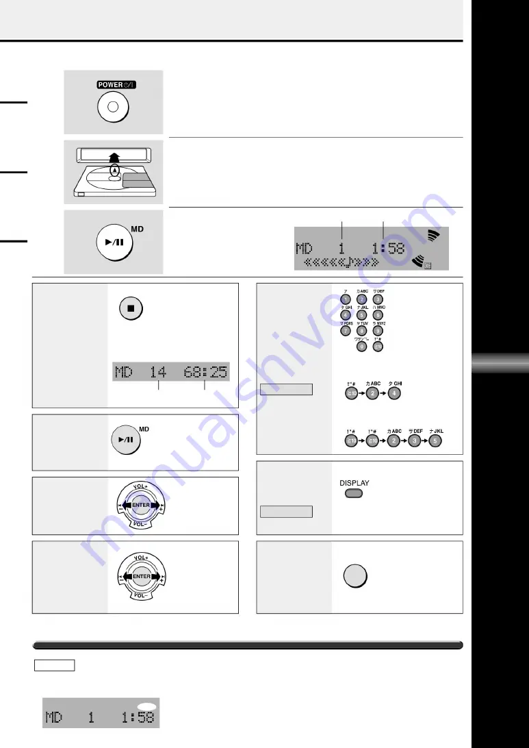 Panasonic RX-MDX61 Instruction Manual Download Page 15