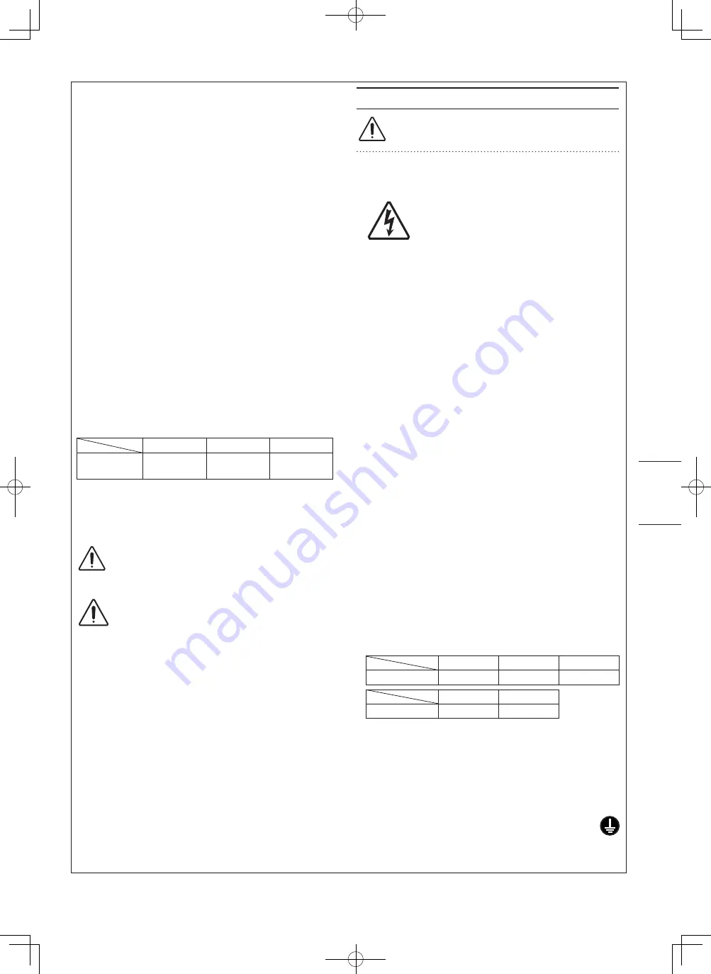 Panasonic S-36PF1E5A Скачать руководство пользователя страница 93