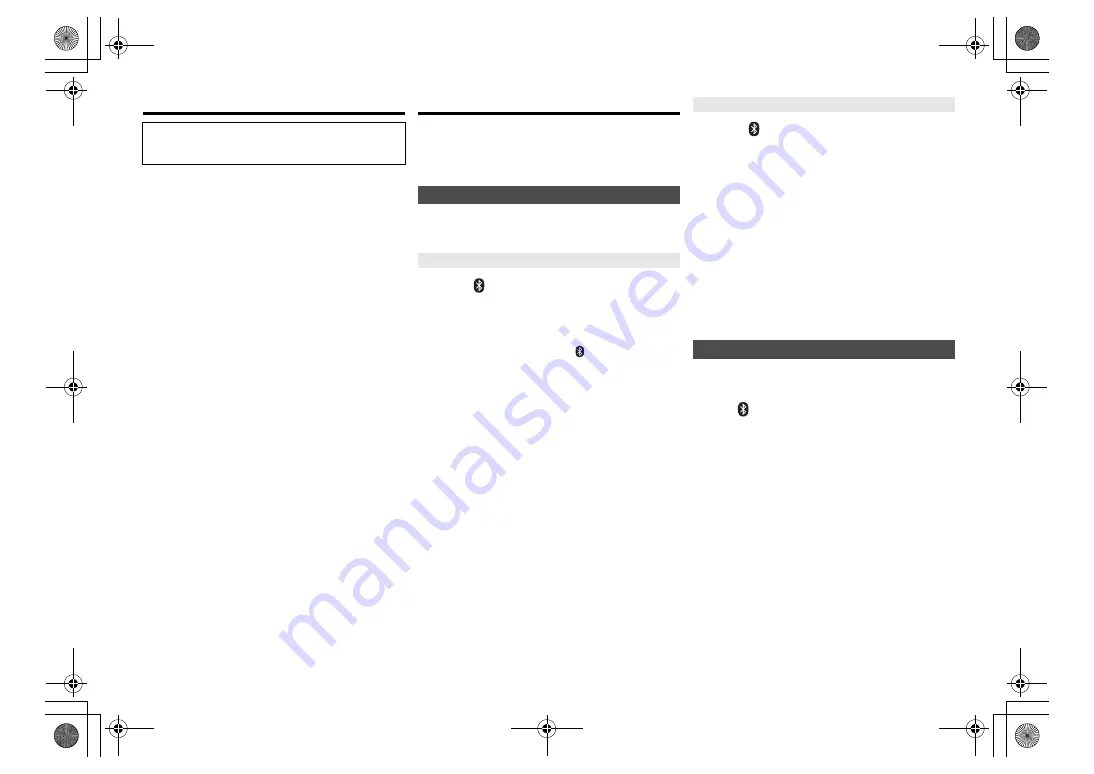 Panasonic SA-PMX82 Operating Instructions Manual Download Page 6