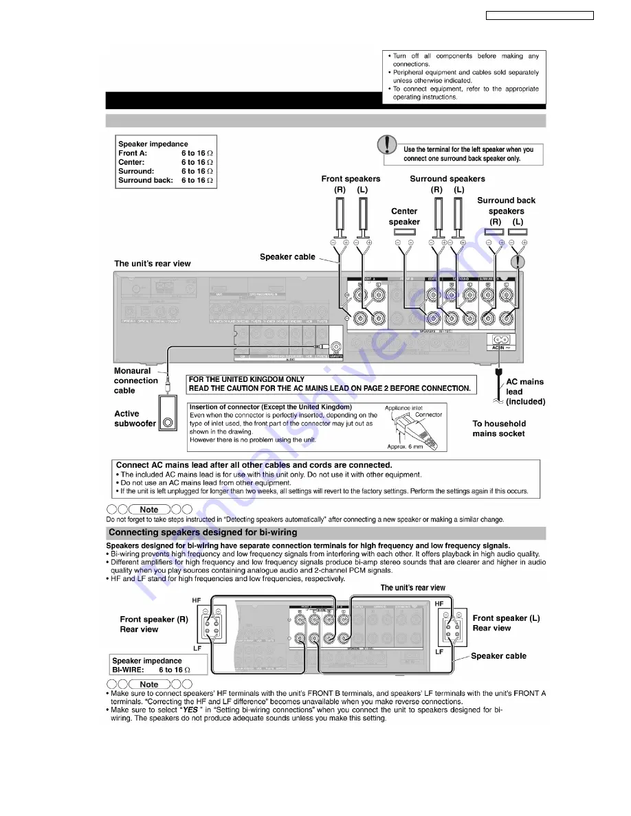 Panasonic SA-XR57E Service Manual Download Page 17