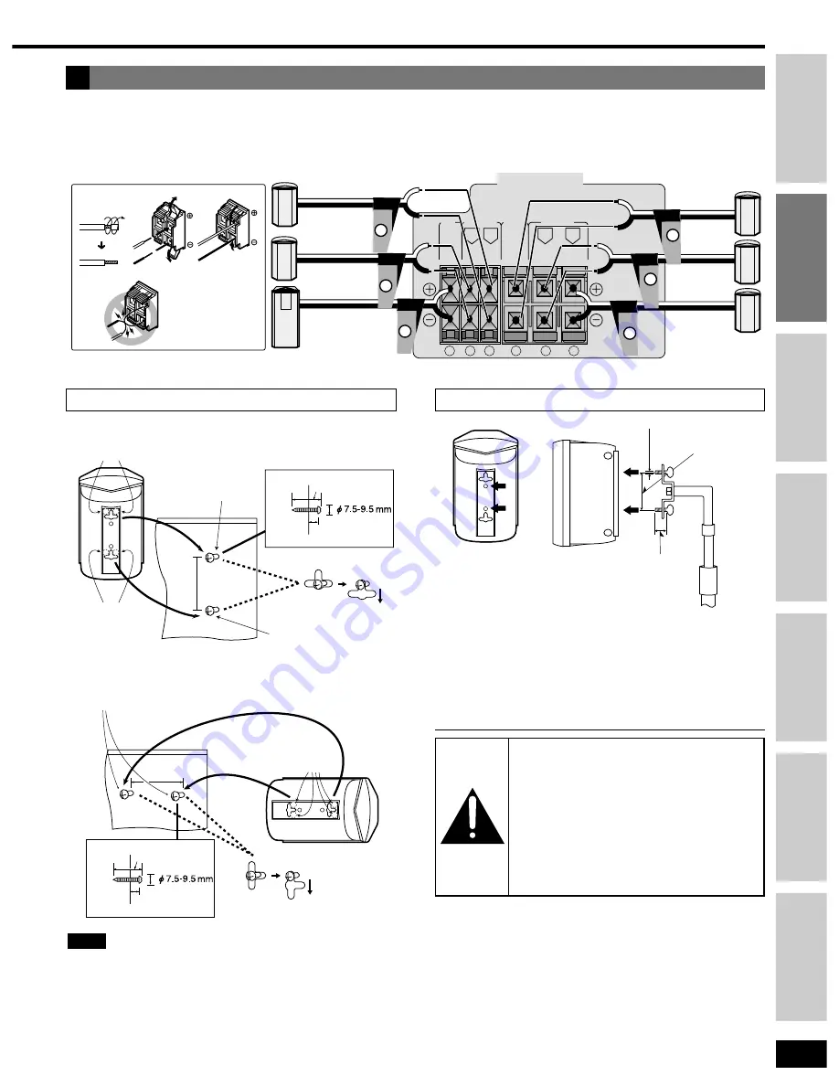 Panasonic SAHT400 - RECEIVER Operating Instructions Manual Download Page 5