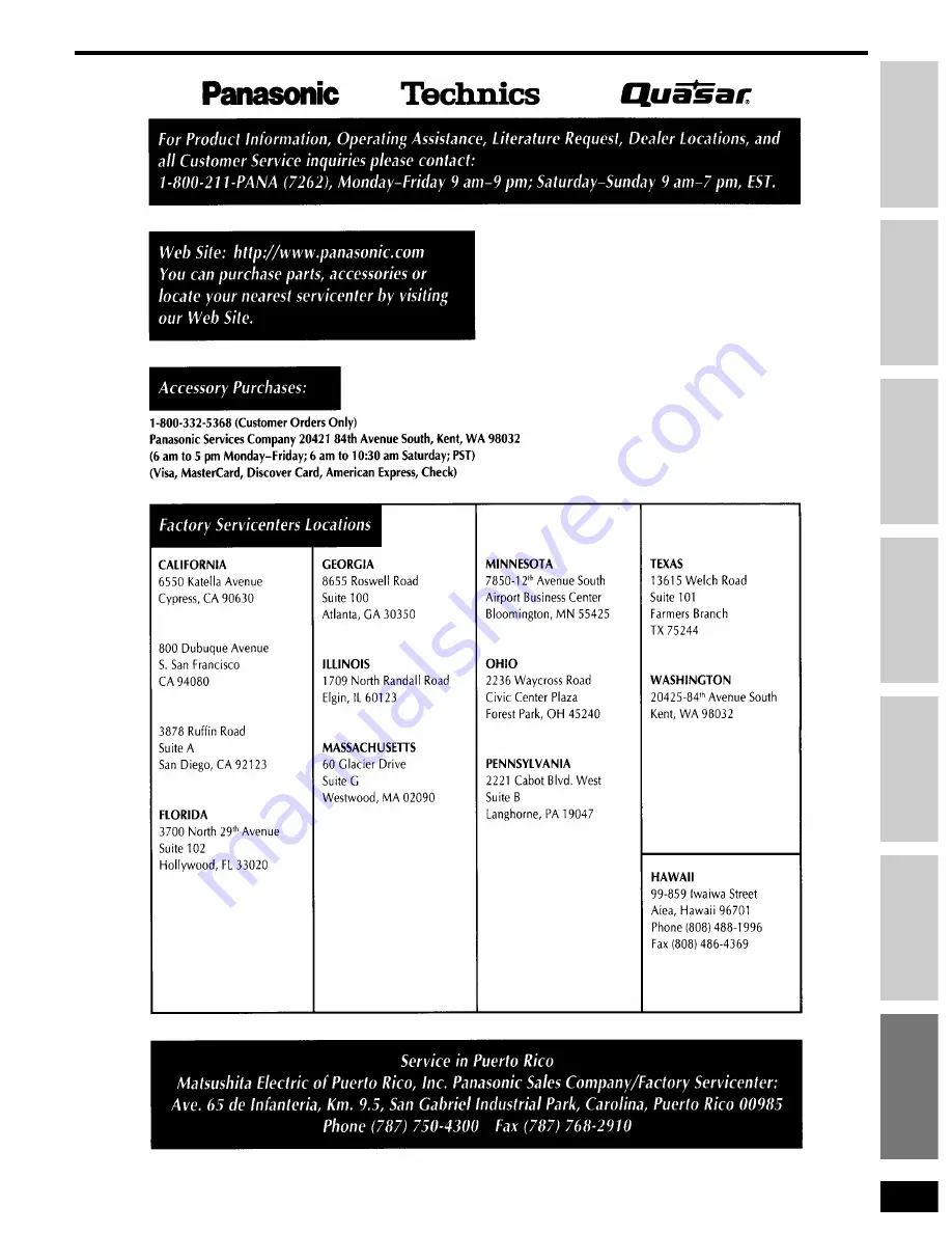 Panasonic SAHT400 - RECEIVER Operating Instructions Manual Download Page 19