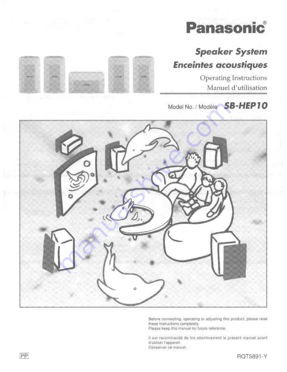 Panasonic SB-HEP10 Operating Instructions Manual Download Page 1