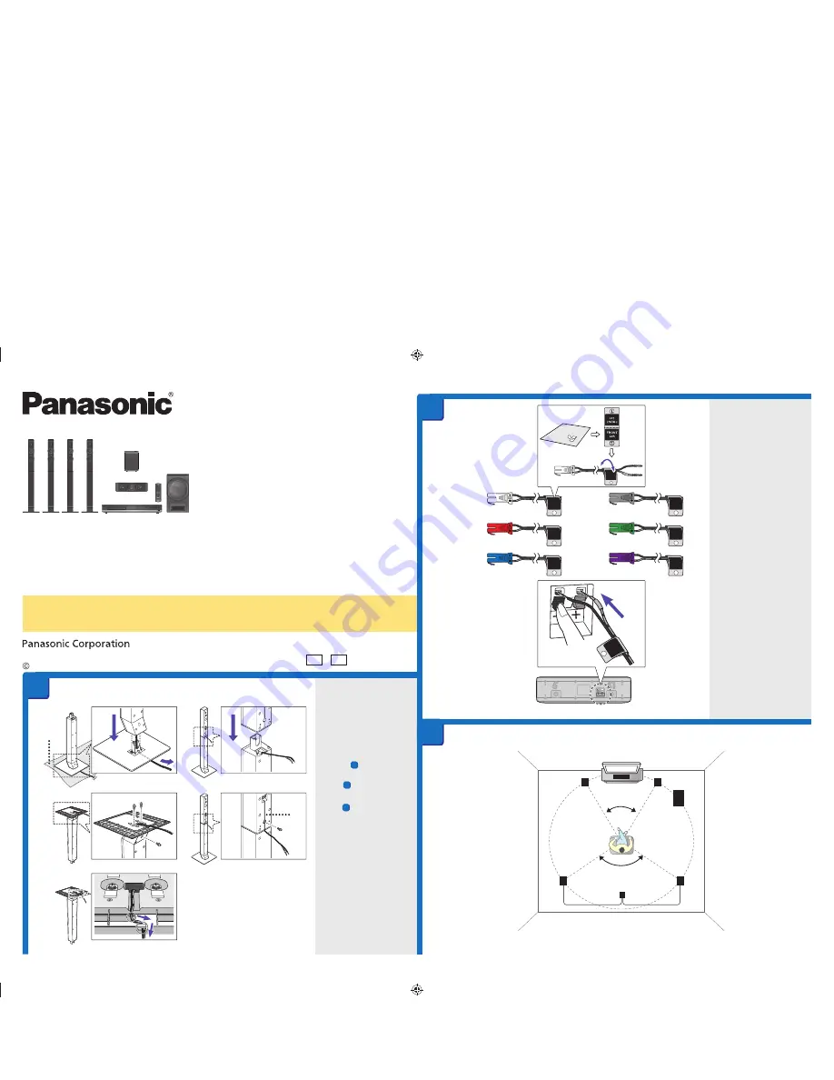 Panasonic SC-BTT785 Скачать руководство пользователя страница 1