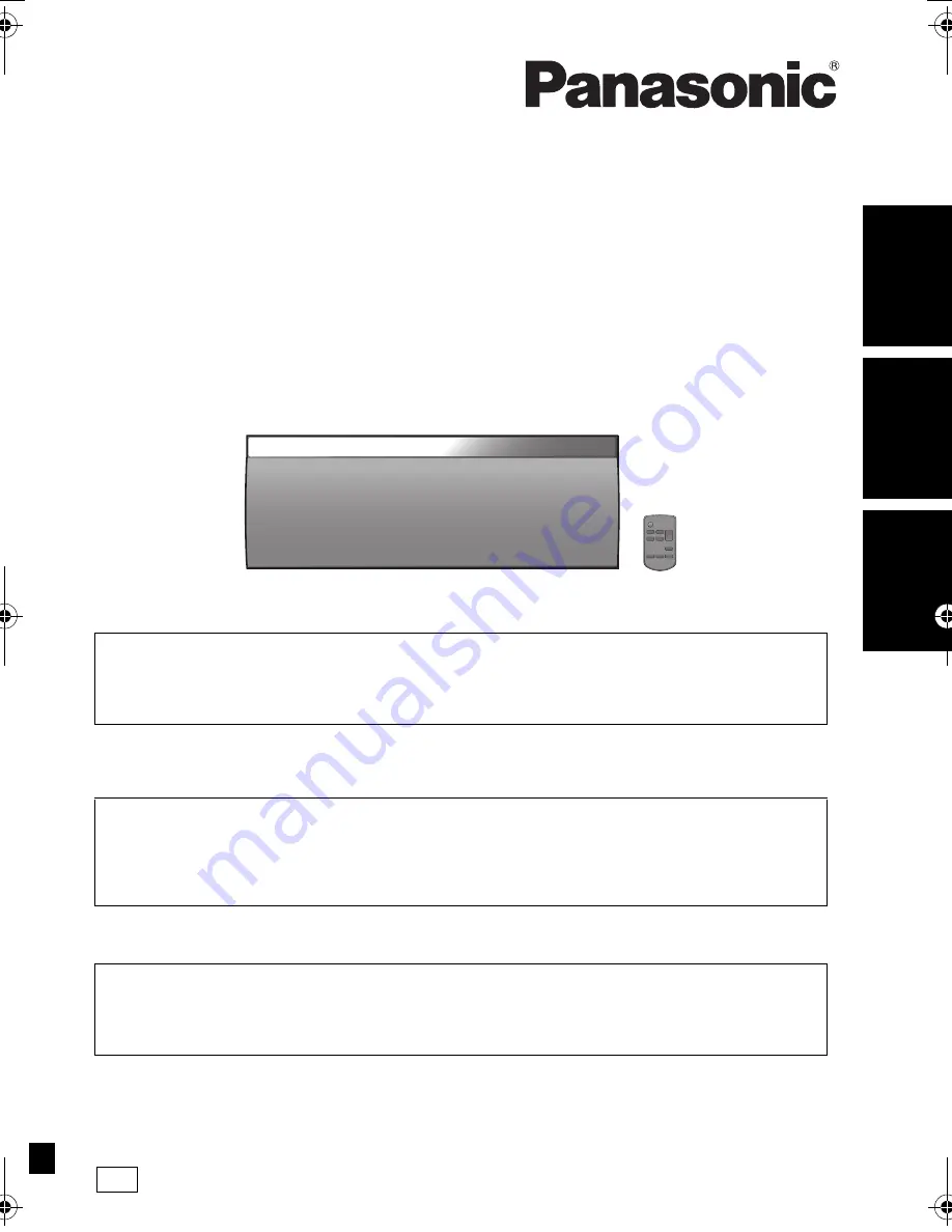 Panasonic SC-NE3 Operating Instructions Manual Download Page 1