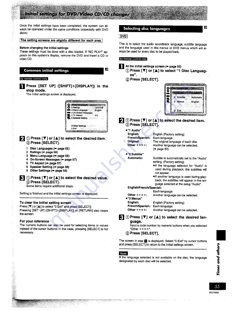 Panasonic SCDV150 - MINISYS 5-D DVD CHGR Скачать руководство пользователя страница 54