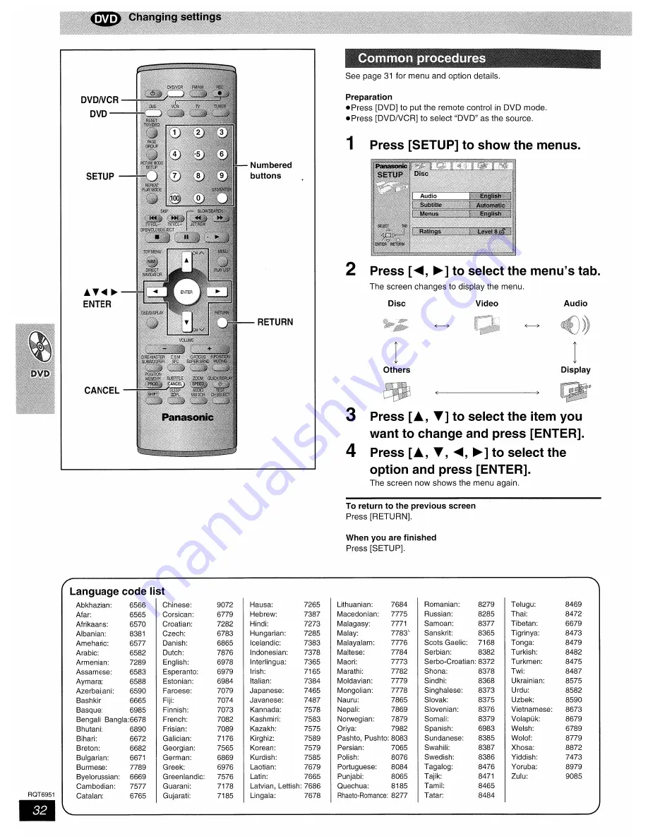 Panasonic SCHT790V - DVD THEATER RECEIVER Скачать руководство пользователя страница 32