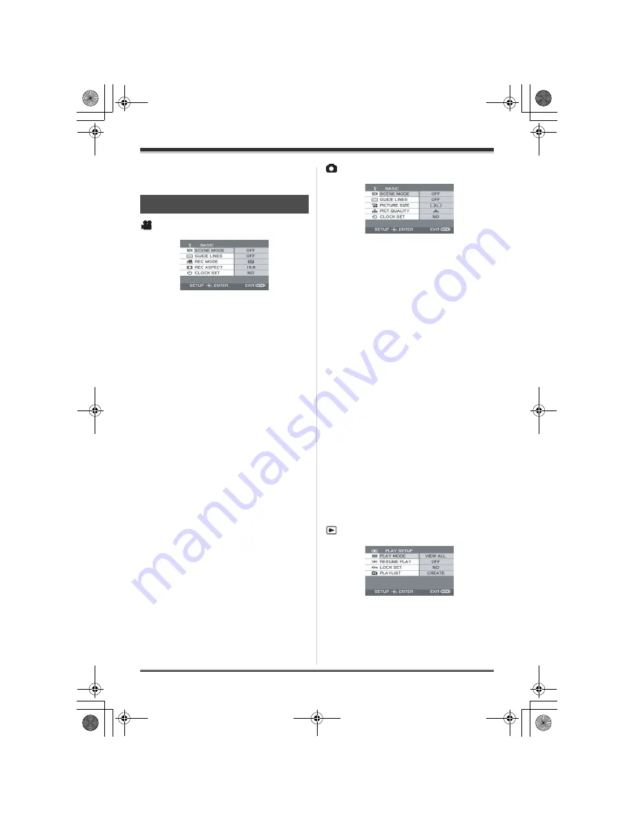 Panasonic SDR-H20 Operating Instructions Manual Download Page 86