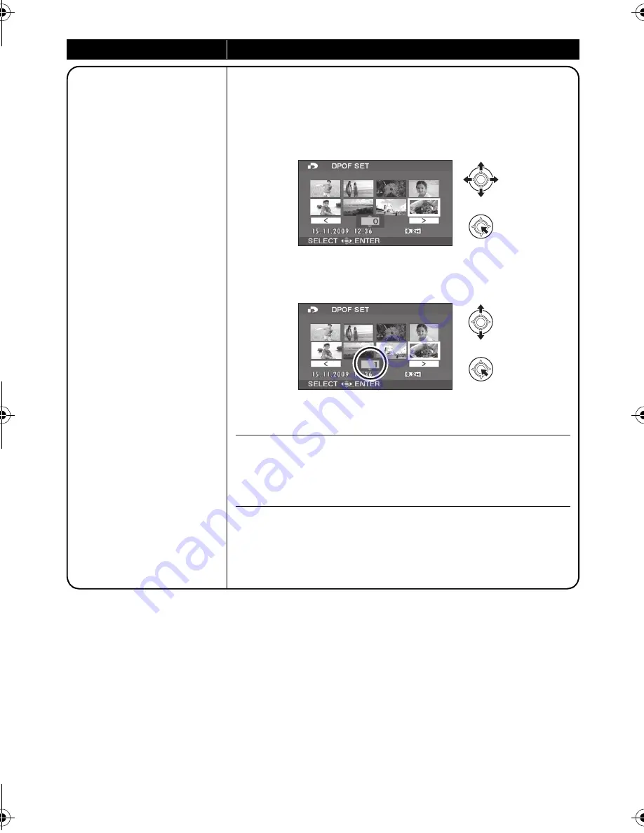 Panasonic SDR-H81 Operating Instructions Manual Download Page 64