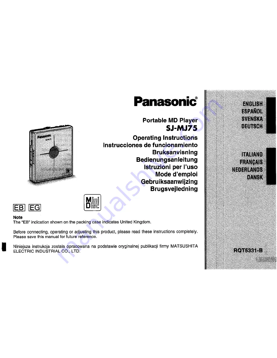 Panasonic SJ-MJ75 Operating Instructions Manual Download Page 1