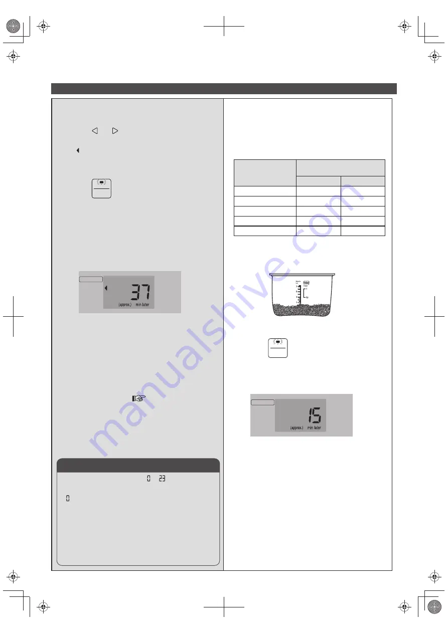 Panasonic SR-AL108-K Operating Instructions Manual Download Page 8