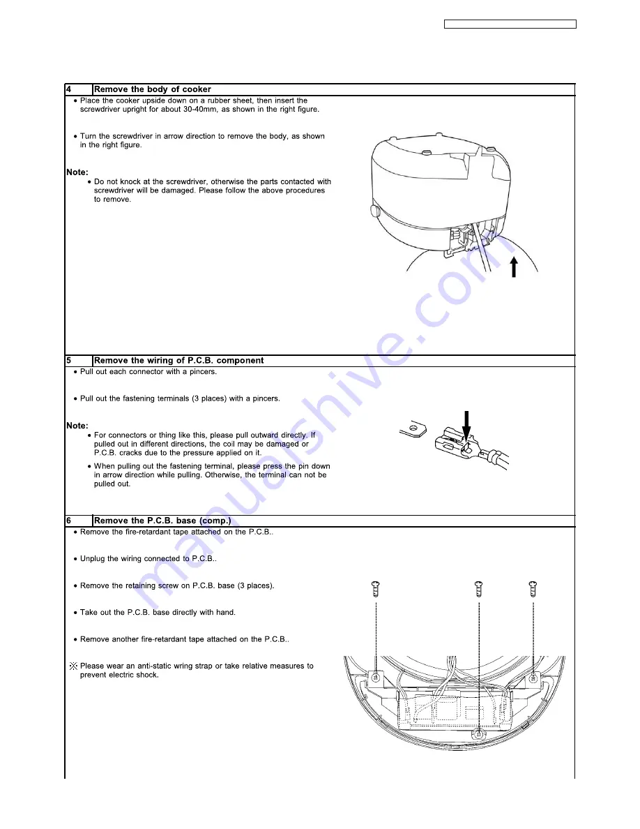 Panasonic SR-DE182 Service Manual Download Page 17