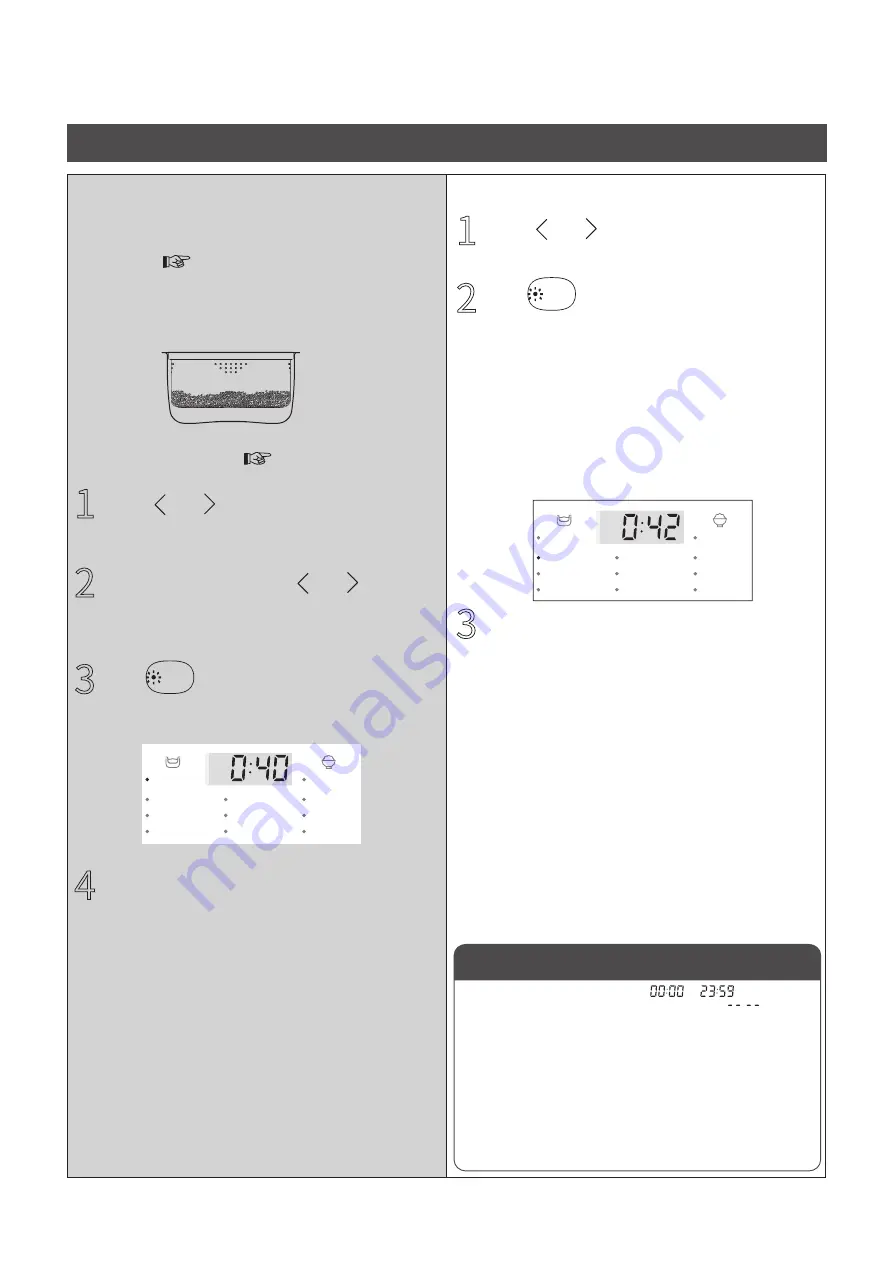 Panasonic SR-HL151 Скачать руководство пользователя страница 8