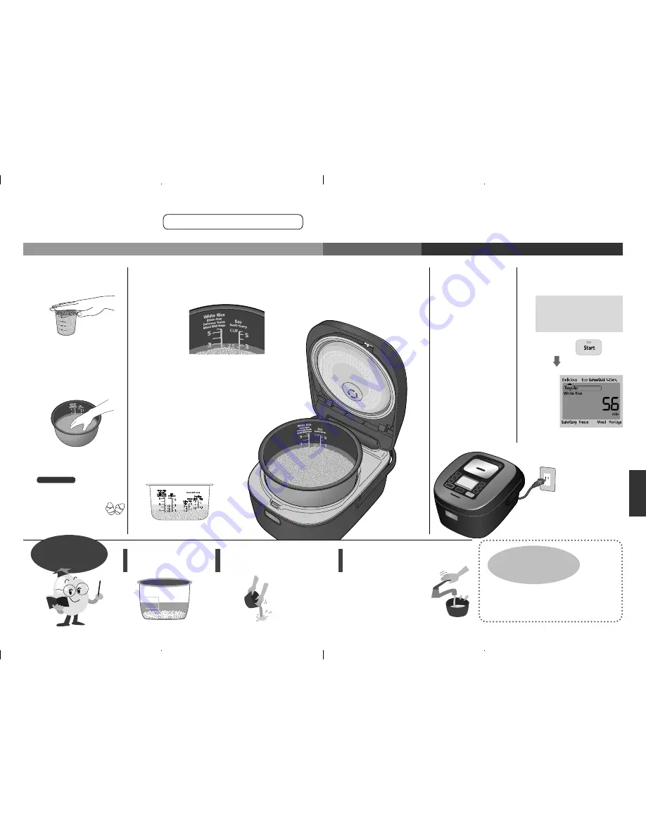 Panasonic SR-HZ106 Скачать руководство пользователя страница 20