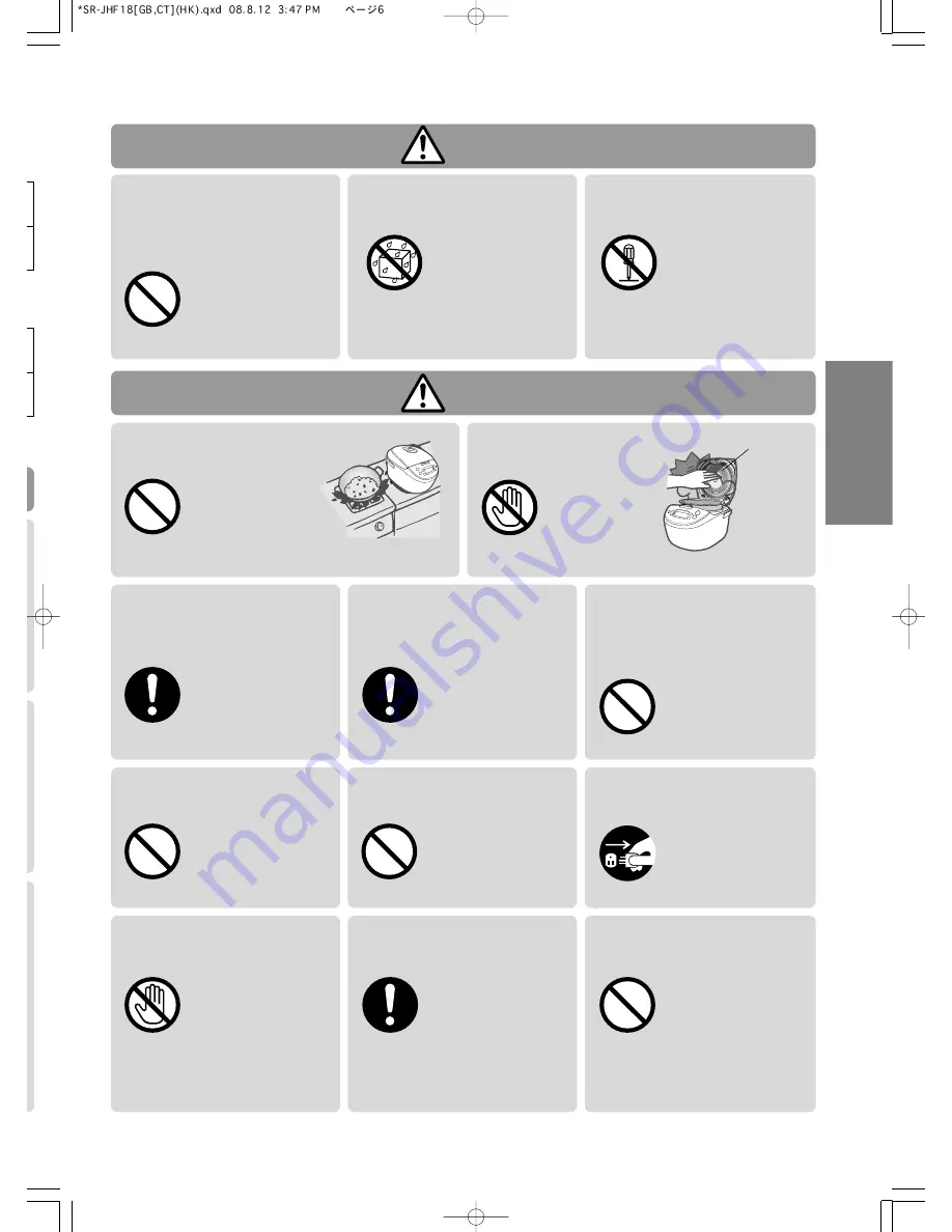 Panasonic SR-JHF18 Operating Instruction Download Page 5