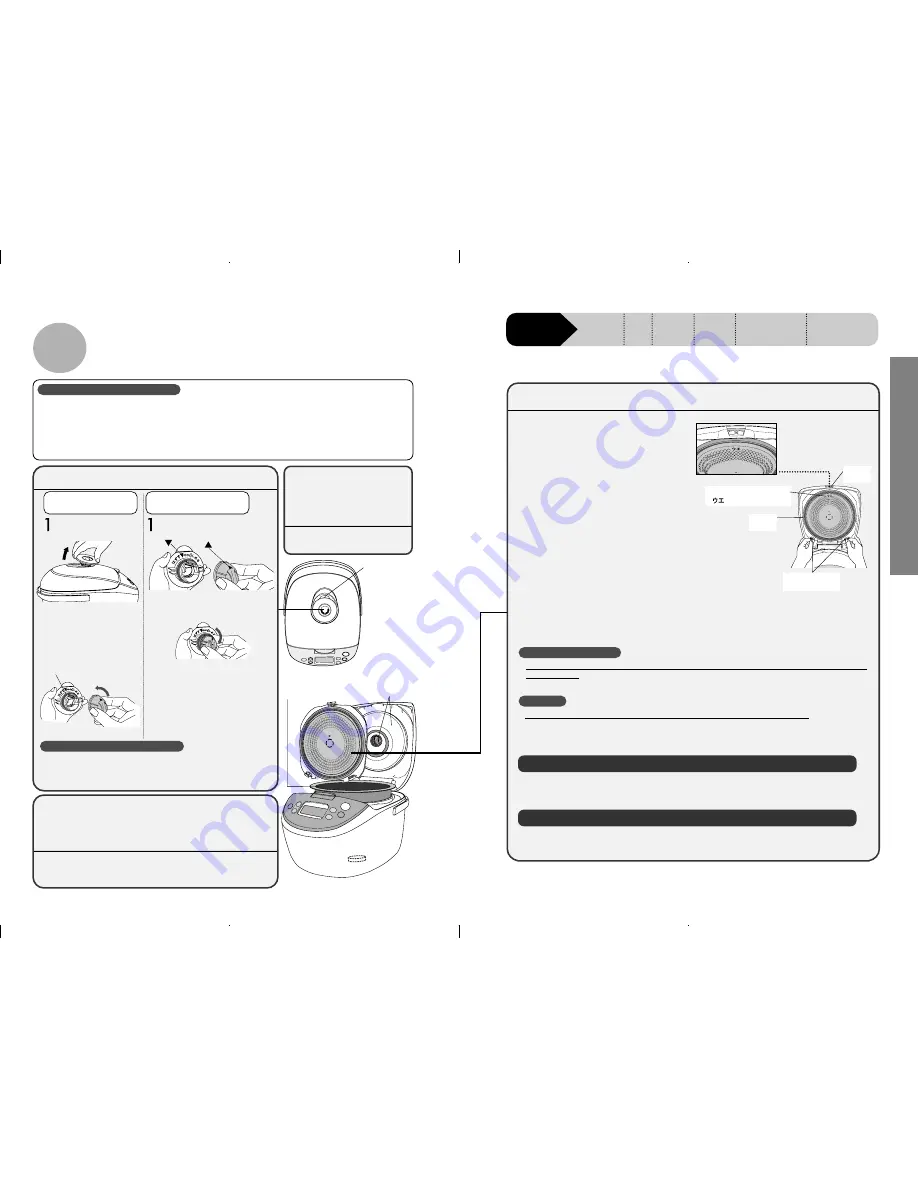 Panasonic SR-JHG18 Operating Instructions Manual Download Page 12