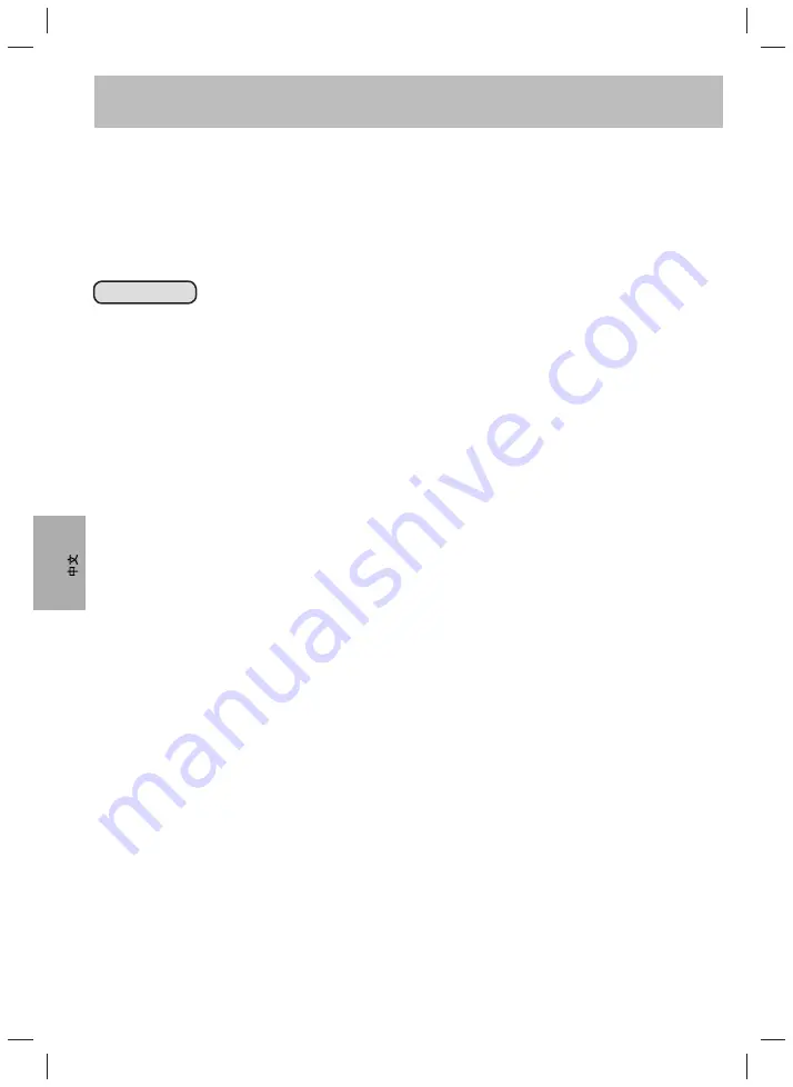 Panasonic SR-JN105 Operating Instructions Manual Download Page 16