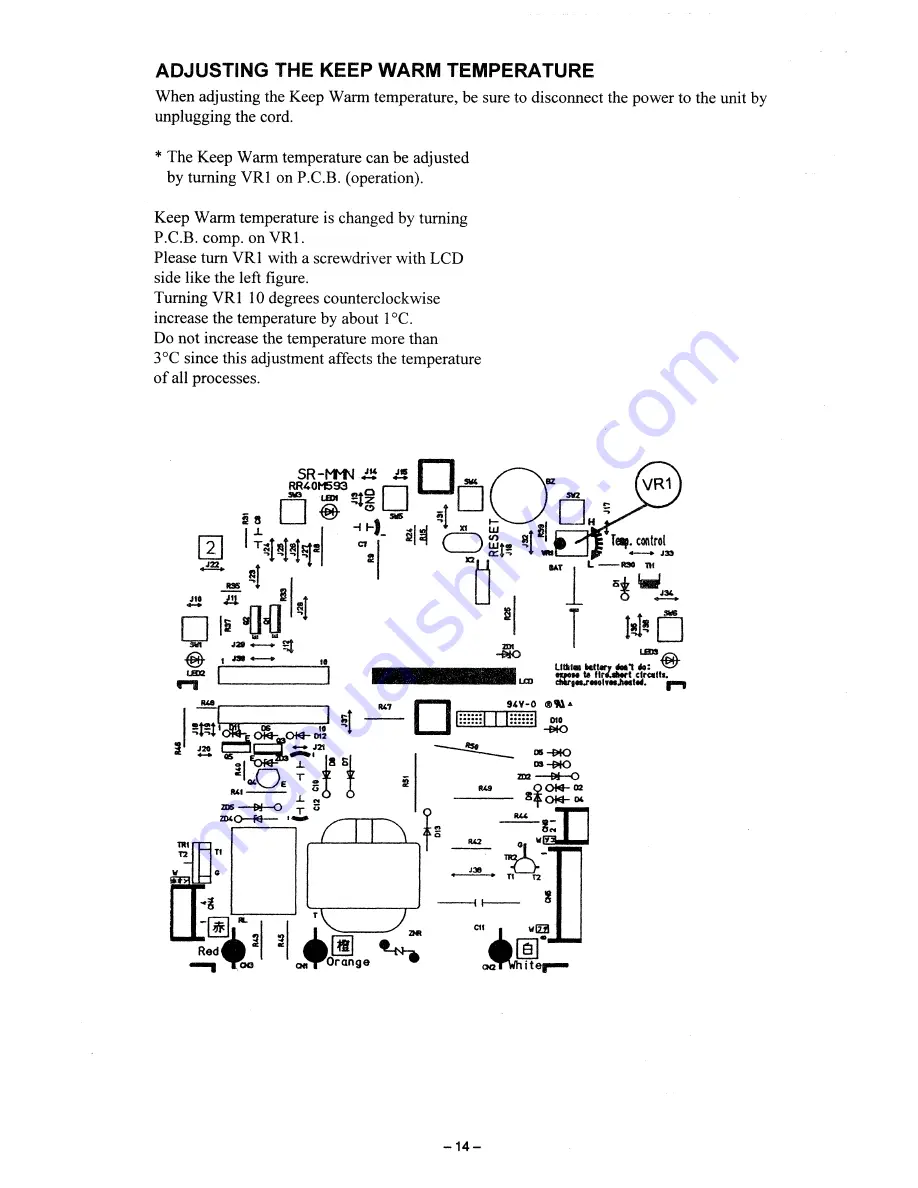 Panasonic SR-MM10N Manual Download Page 15