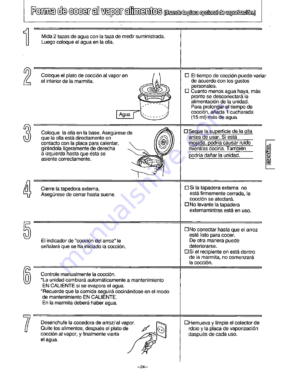 Panasonic SR-SH10RP Скачать руководство пользователя страница 25