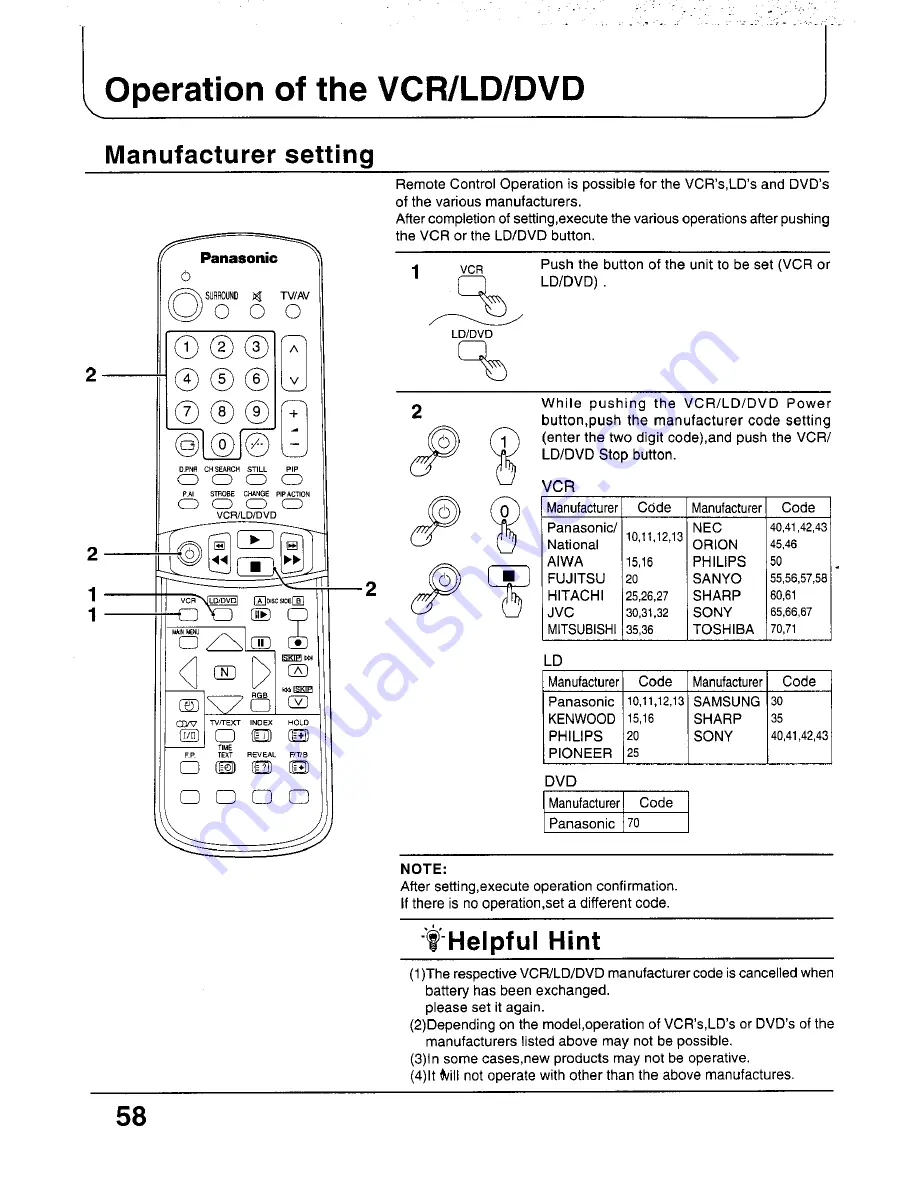 Panasonic TC-29P100 Series Operating Instructions Manual Download Page 58