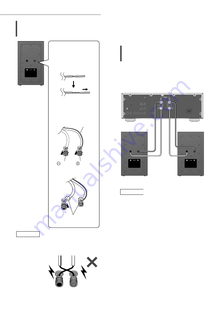 Panasonic Technics SB-C600 Owner'S Manual Download Page 60