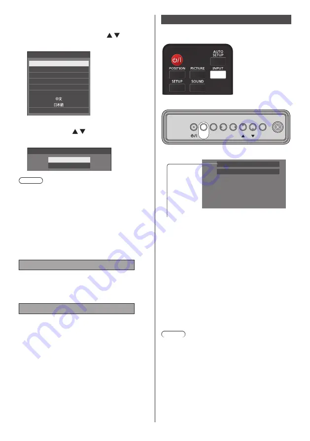 Panasonic TH-32EF2U Скачать руководство пользователя страница 27