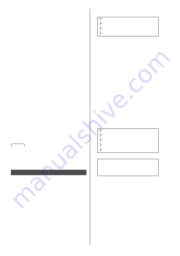 Panasonic TH-32EF2U Operating Instructions Manual Download Page 73