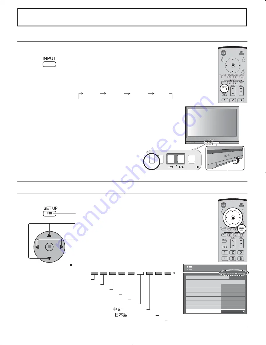 Panasonic TH-37PG9U Скачать руководство пользователя страница 13