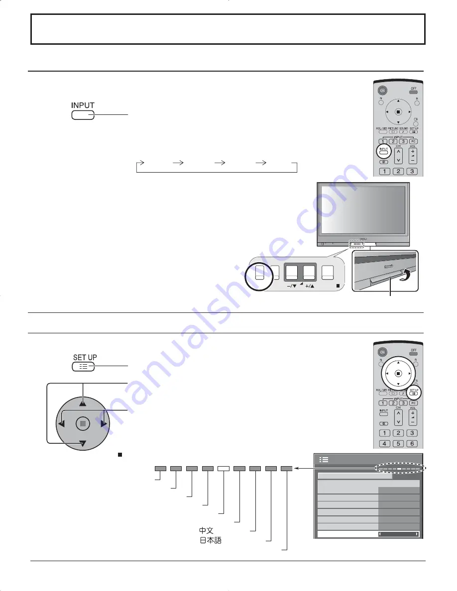 Panasonic TH-37PG9U Скачать руководство пользователя страница 57