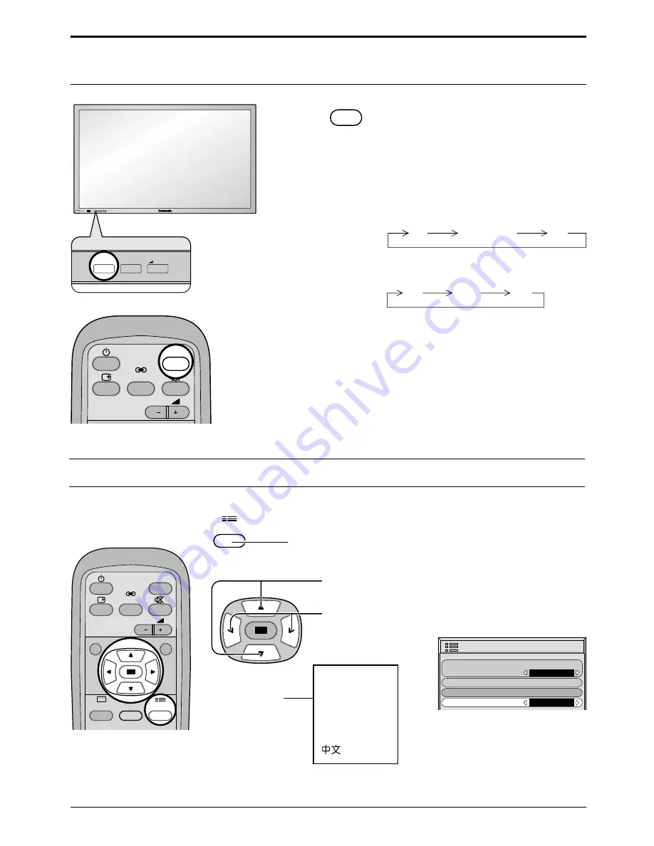 Panasonic TH-37PW4 Скачать руководство пользователя страница 17