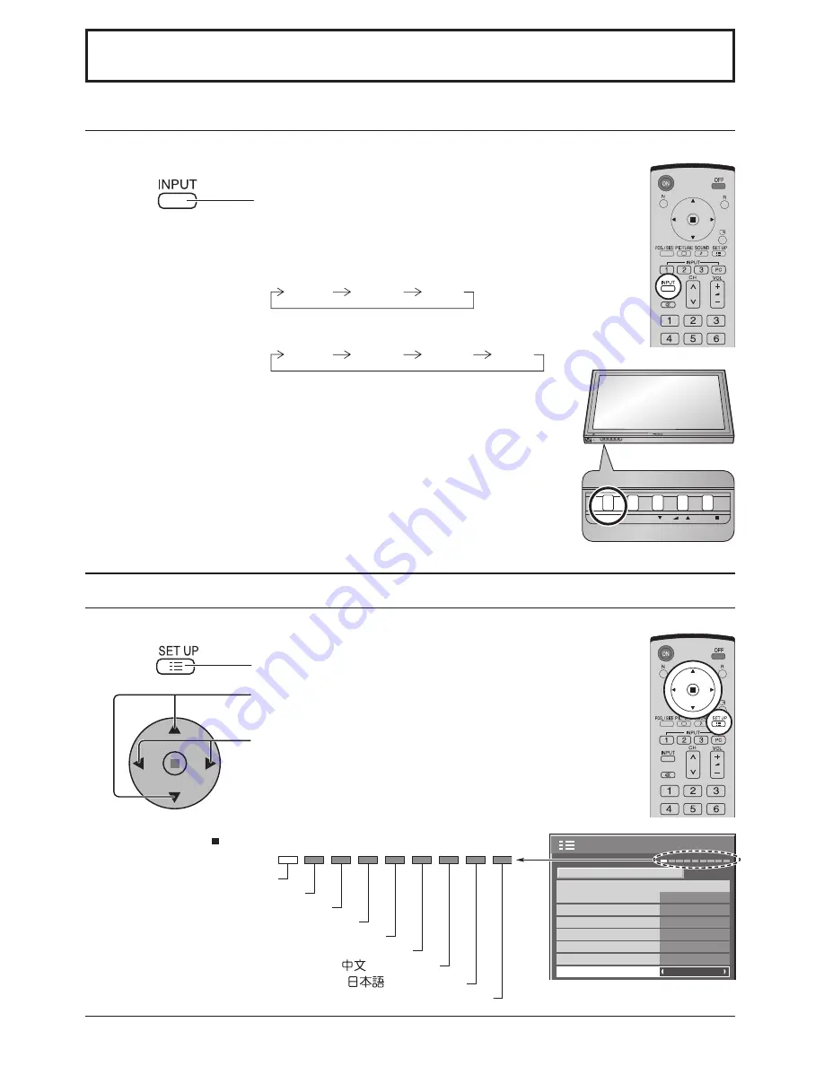 Panasonic TH-37PWD8EK Operating Instructions Manual Download Page 13