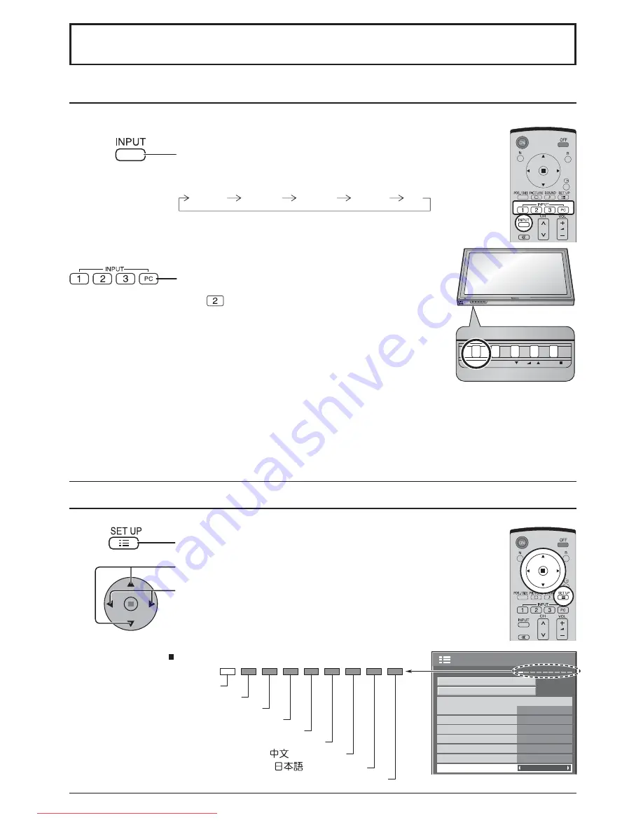 Panasonic TH-42PF11RK Скачать руководство пользователя страница 14