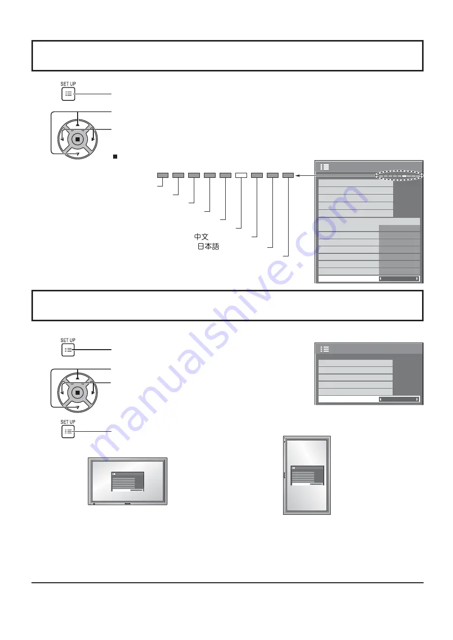 Panasonic TH-42PF30U Operating Instructions Manual Download Page 44