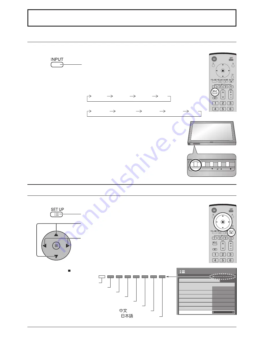 Panasonic TH-42PH10BK Скачать руководство пользователя страница 13