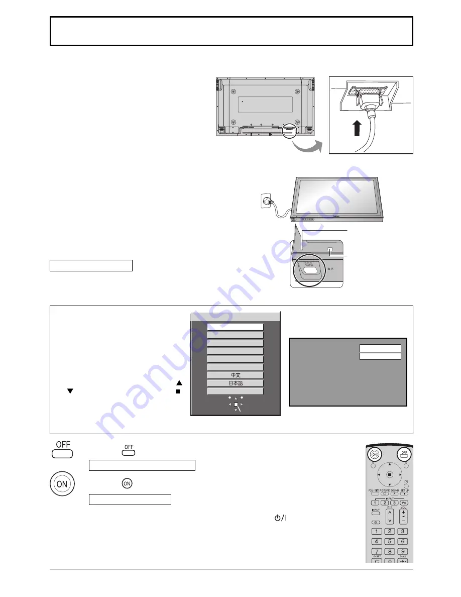 Panasonic TH-42PH10RK Скачать руководство пользователя страница 12