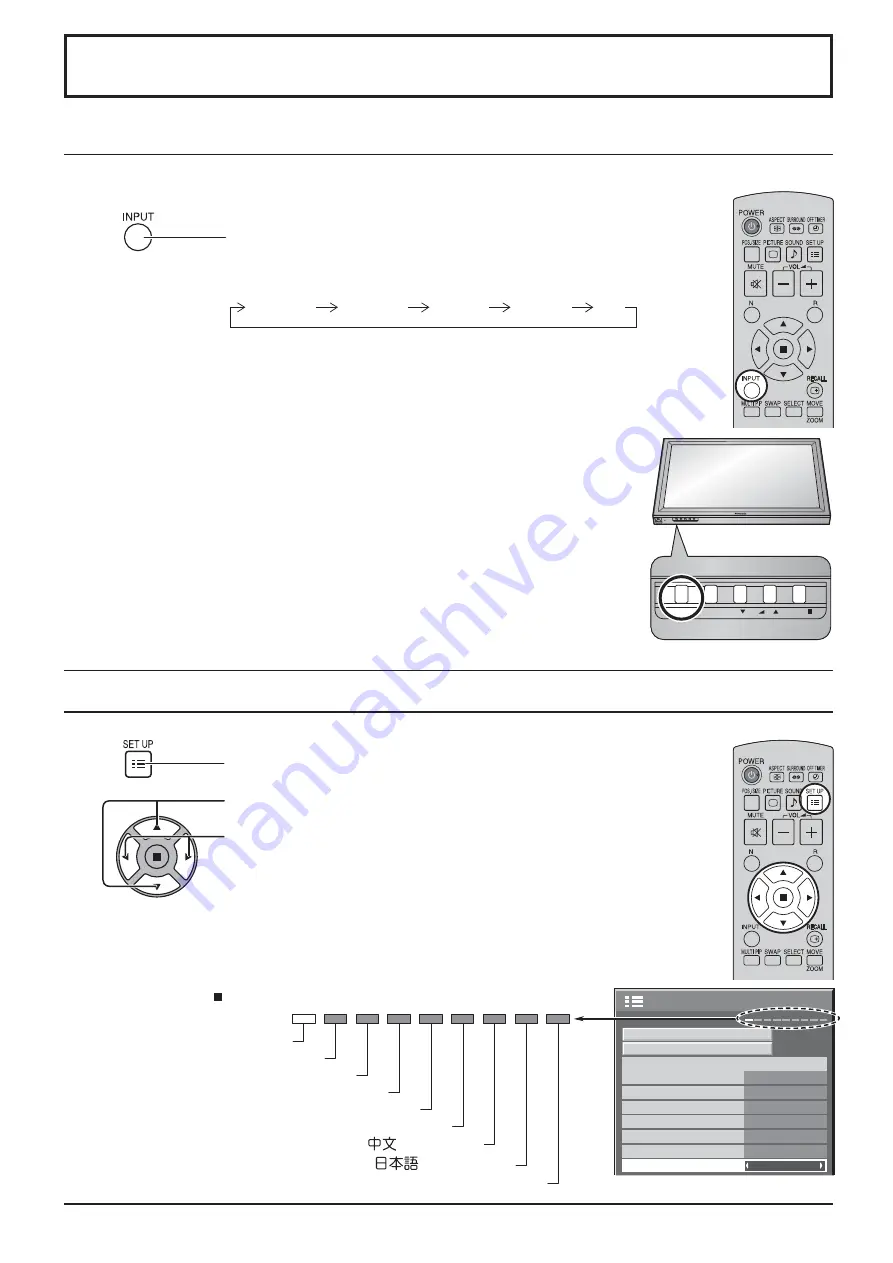 Panasonic TH-42PH11MK Operating Instructions Manual Download Page 14